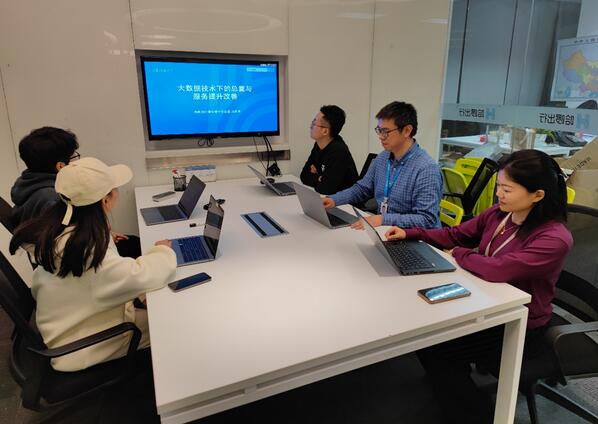 共享两轮行业首个城市总量测算方法学出炉 哈啰骑行倡合规化发展