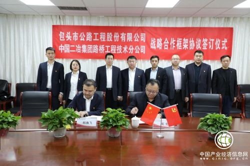 夯实基础 狠抓管理