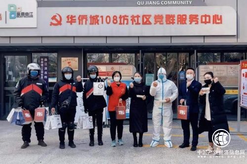 勇担社会责任，顺丰同城助力打好“疫情防控战”