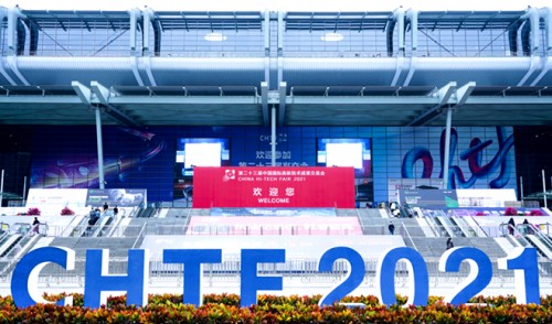  科技黑马亮相高交会 卡多希荣获第23届高交会“优秀产品奖”