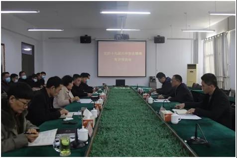 临沂市委常委、市纪委书记、市监委主任戚军到鲁南技师学院作党的十九届六中全会精神专题宣讲