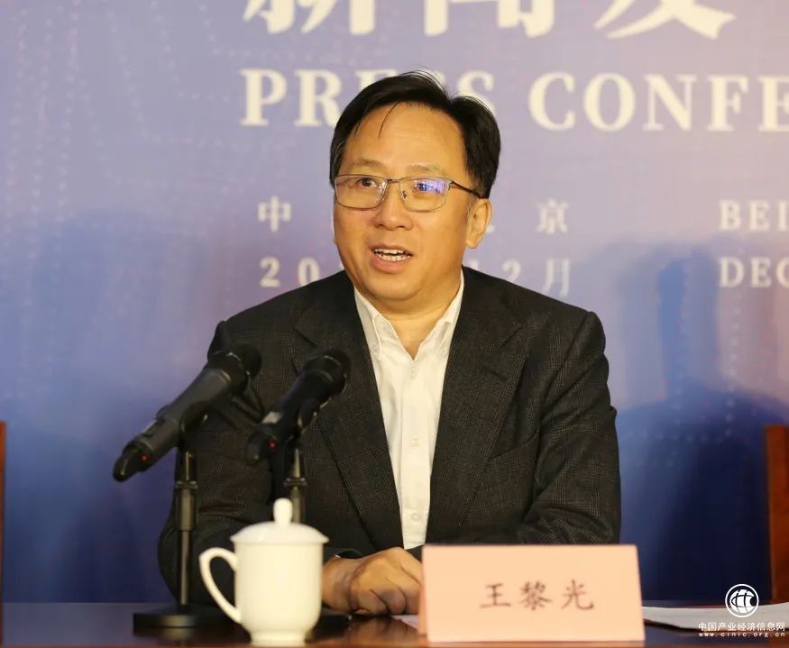 全球音乐教育联盟2022年大型活动启动 新闻发布会在中国音乐学院召开