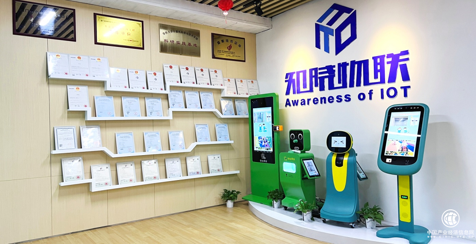 华为云端加持，筑牢校园智慧防护网