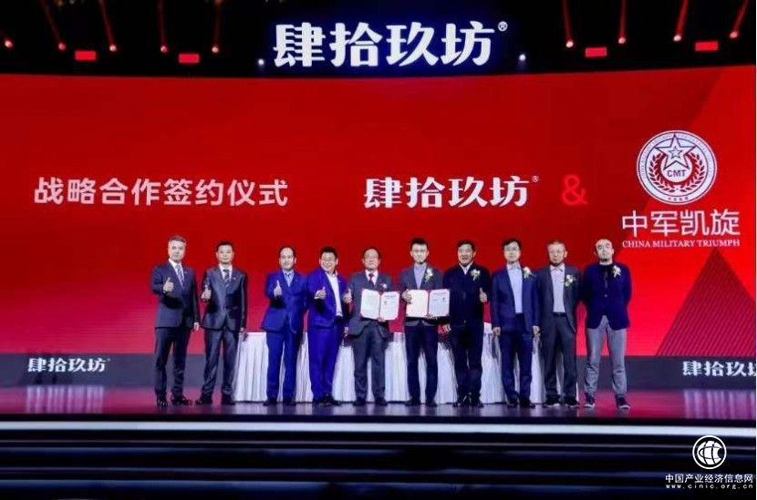  肆拾玖坊：为爱前行，我们一直在路上.....