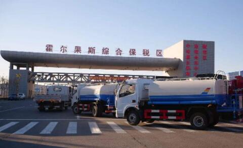 新疆霍尔果斯综保区全年跨境电商业务突破16亿元