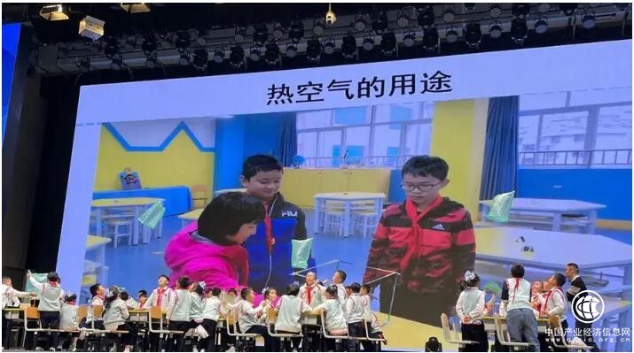 探索深度教学新模式，好视通助力云南省名师课堂“云开讲”