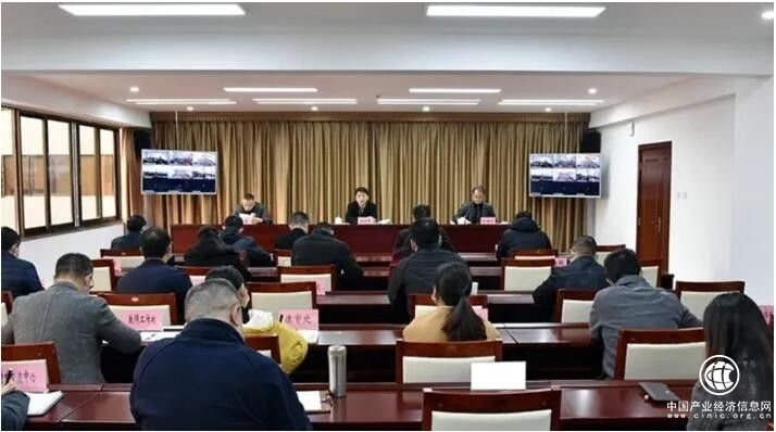 覆盖全省16州市，好视通助力云南教育系统疫情防控会圆满召开