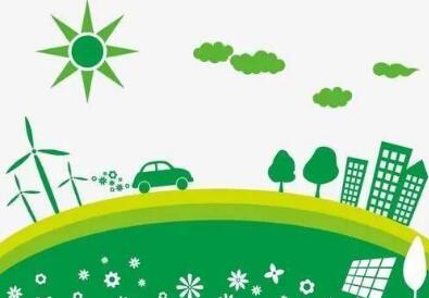 北京市发布“十四五”公共机构节能规划