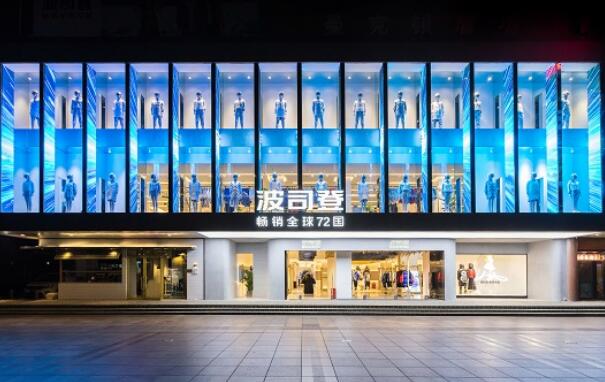 中国羽绒热销全球，波司登如何讲好中国品牌故事？