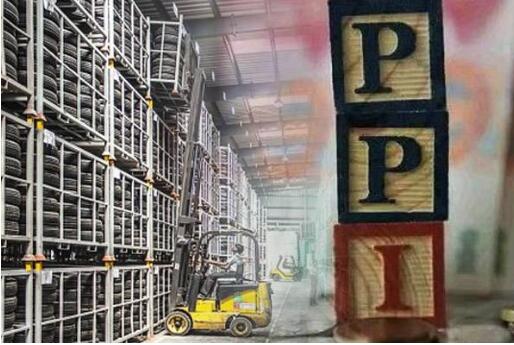 各项保供稳价措施效果持续显现 我国PPI进入下行通道