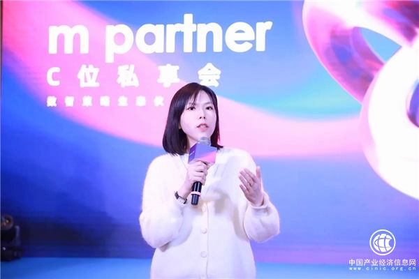  阿里妈妈达摩盘提出“全域数智经营力解决方案”，推动数智生态共赢长期经营