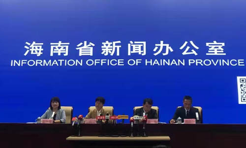 贯彻落实“三线一单” 提高海南生态建设