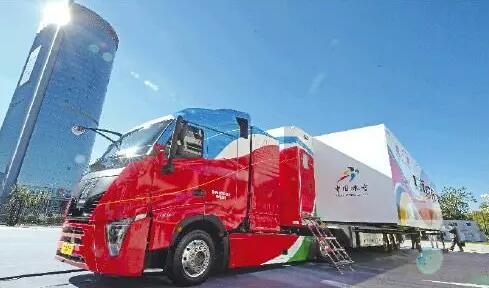 冬奥雪蜡车：谱写“中国智造”新成就