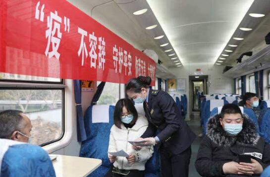 春运防疫五问：核酸48小时怎么算？高铁上出现病例怎么办？