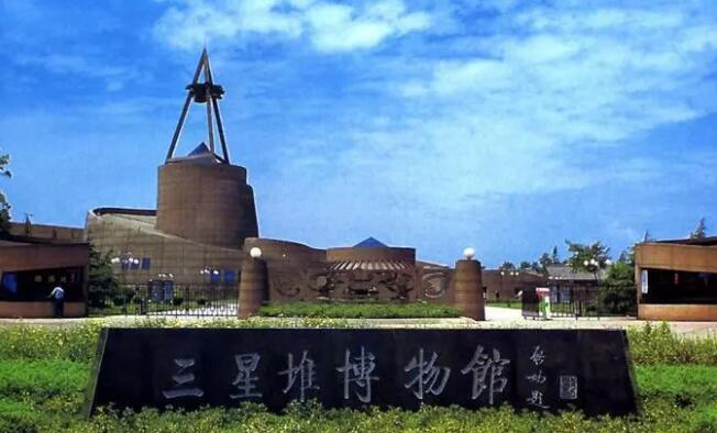 跨界思维助三星堆文化与世界对话