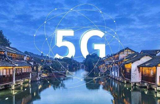 5G时代的春节长假 景区可以这么玩