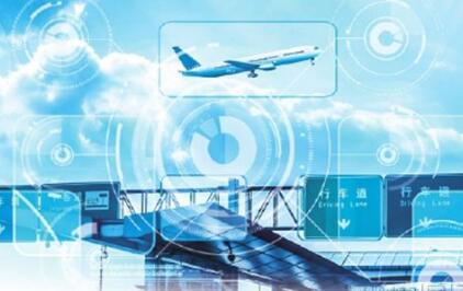 刷脸出行、自助安检……智慧民航为出行带来哪些变化?