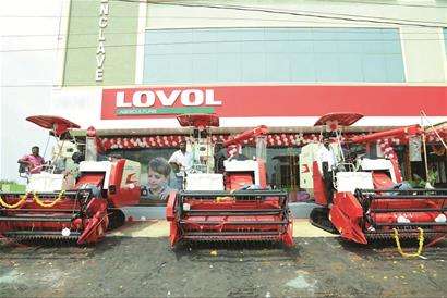 雷沃水稻机印度属地旗舰店开业