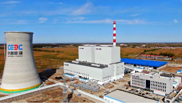 中国能建首个生物质电站1号机组投运