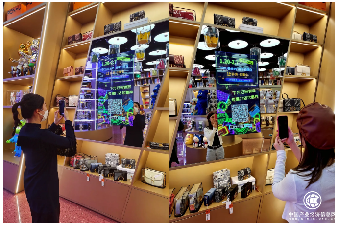  “星火店”已来！抖音电商二手行业生意新势能