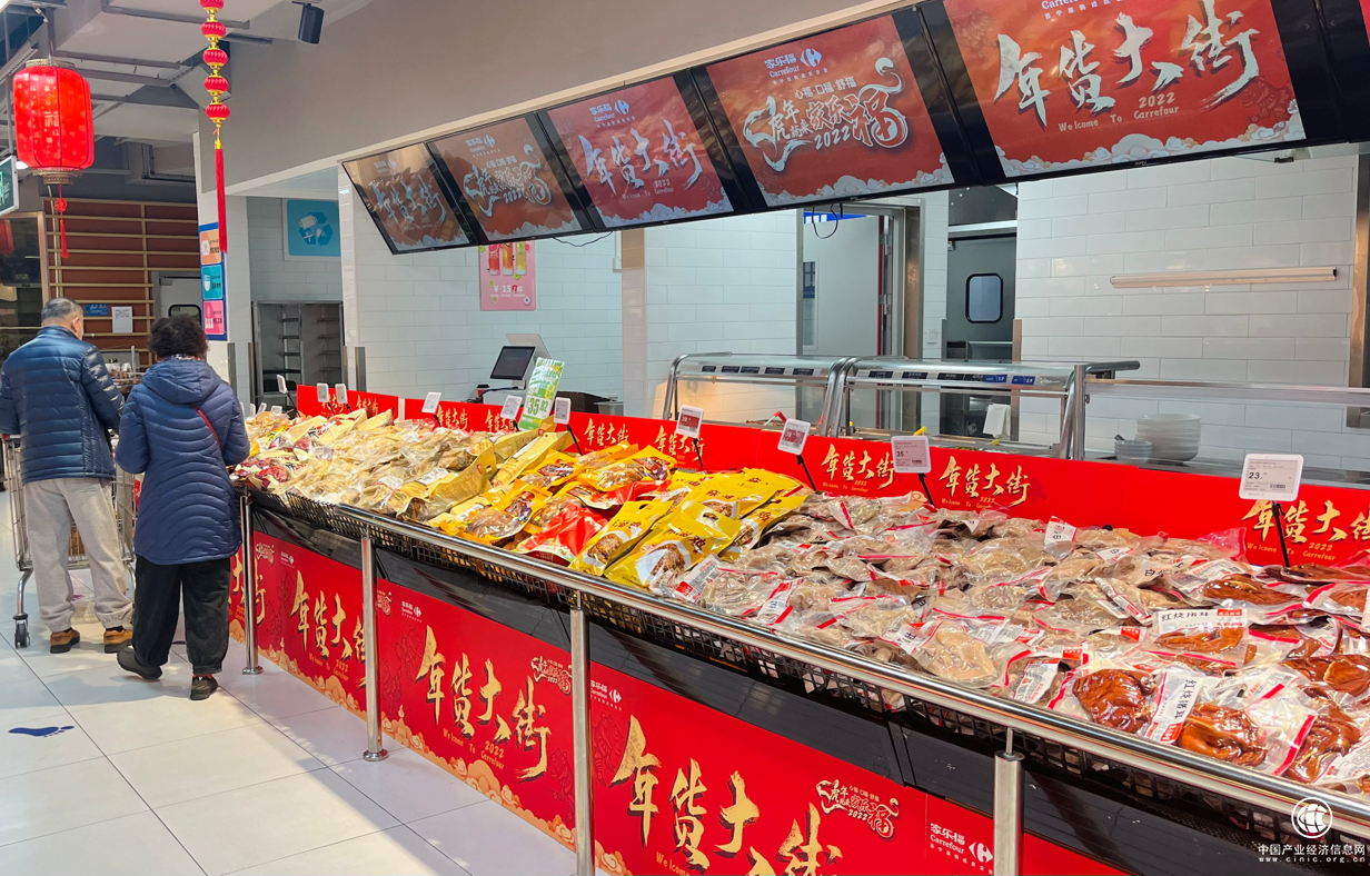 年夜饭餐桌预制菜成新宠 家乐福预制菜在家就能复刻大厨的美味手艺