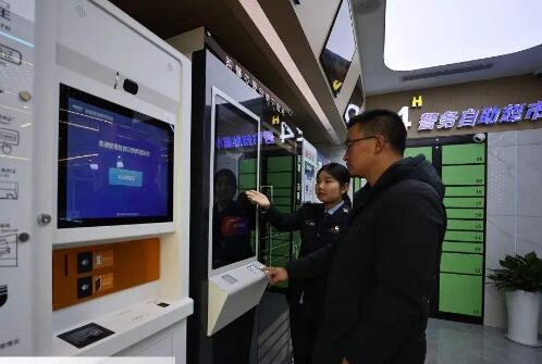 “互联网+”打通便民服务最后一公里