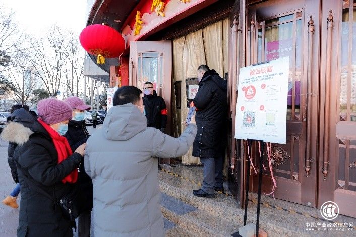  菜百股份严守战“疫”防线，落实安全责任，一展国企担当