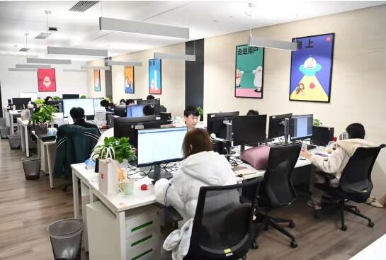 支持市场主体发展 增强经济发展活力