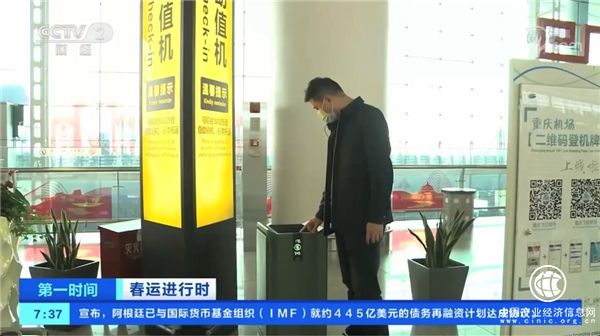  中国电科推出AOE空气消毒机，构筑春运抗疫“防护墙”