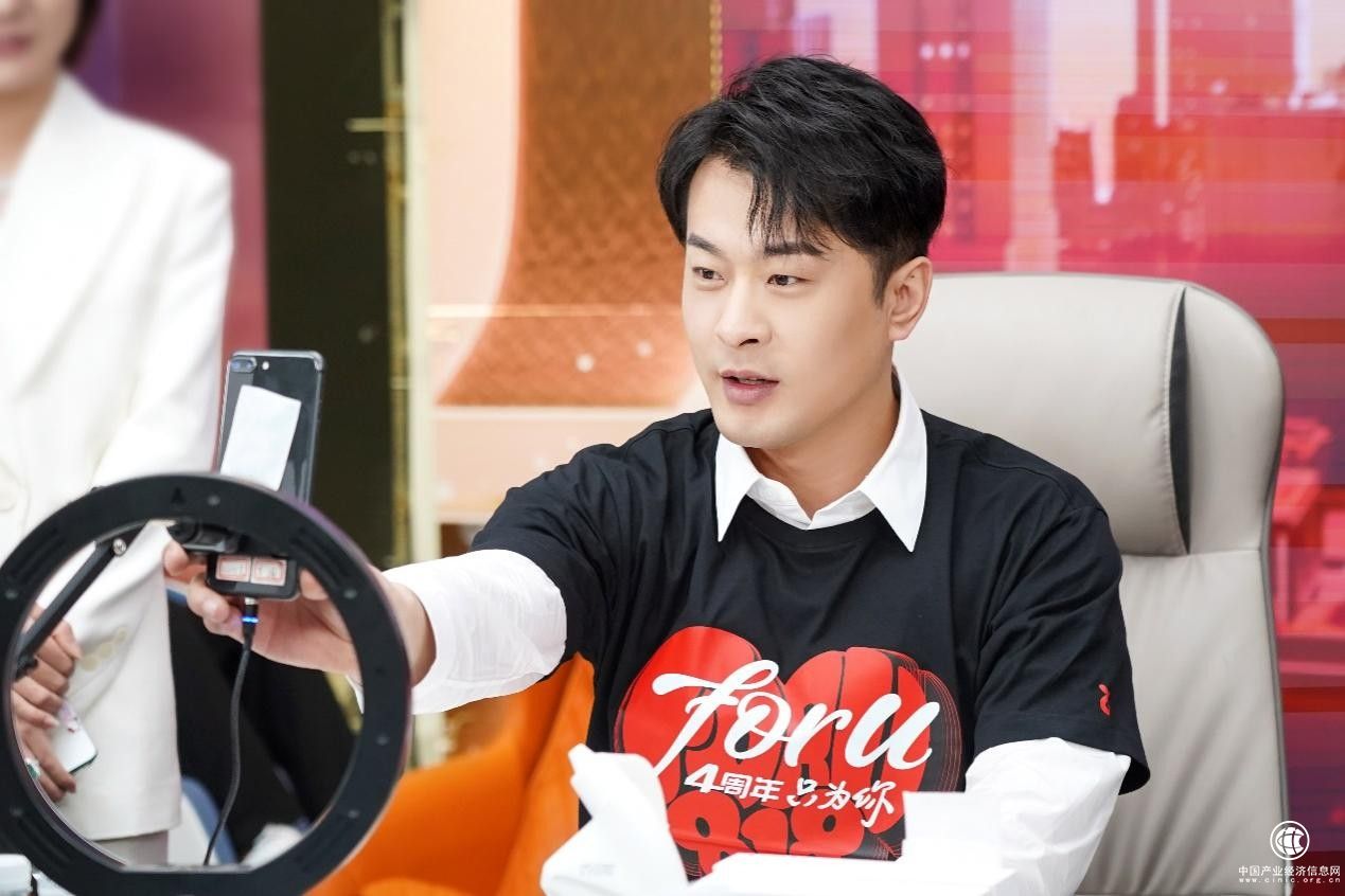  从用户需求着手，辛巴辛有志致力于做更有温度的直播电商