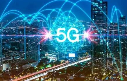 国内首个自建5G电力无线专网正式建成并投入使用