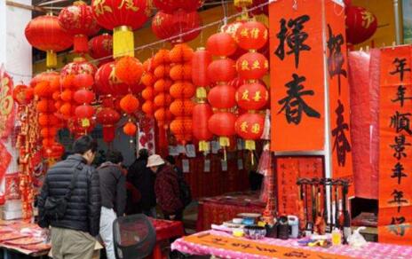 四海笙歌响，万家灯火明——在年俗里看见乡土中国