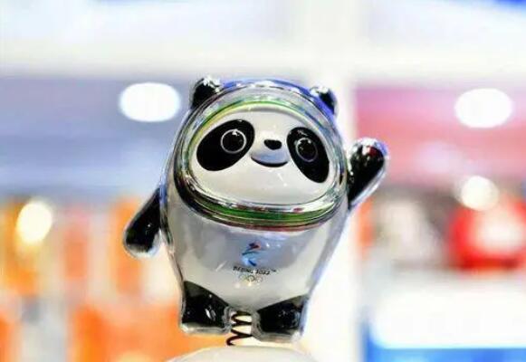 春节逢冬奥 数字化催生新年味