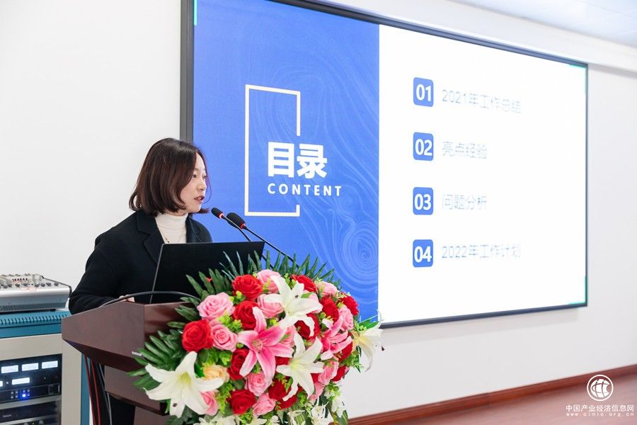 赋能发展，共赢未来！中正锅炉2022年销售工作会议顺利召开