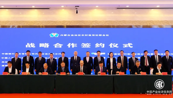  金融科技赋能，通联支付网络服务股份有限公司助力乡村振兴