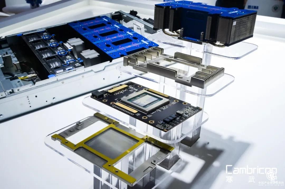  WAIC世界人工智能大会回顾 寒武纪陈天石解读云边端车