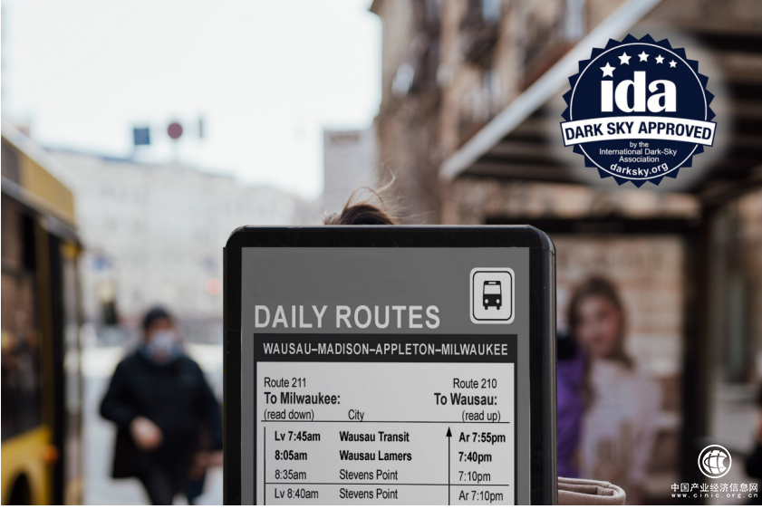  E Ink宣布电子纸为全球首个获得国际暗天协会认证的显示技术