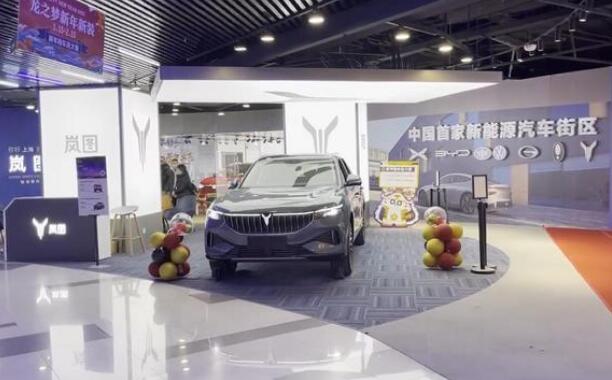 新能源车“开进”商场 新消费业态悄然催生？