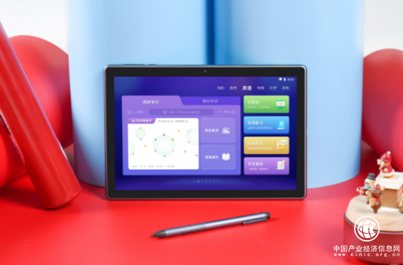 家长一致推荐：提高孩子自主学习能力就选科大讯飞AI学习机