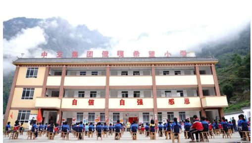 2022全国教育伙伴春季招募会 好视通云视频会议与您相约杭州