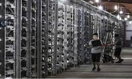 山东拟对虚拟货币“挖矿”用电实行差别电价 每千瓦时加2元