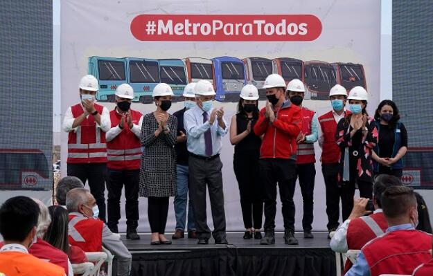 中企在南美首个盾构施工地铁项目举行启动仪式