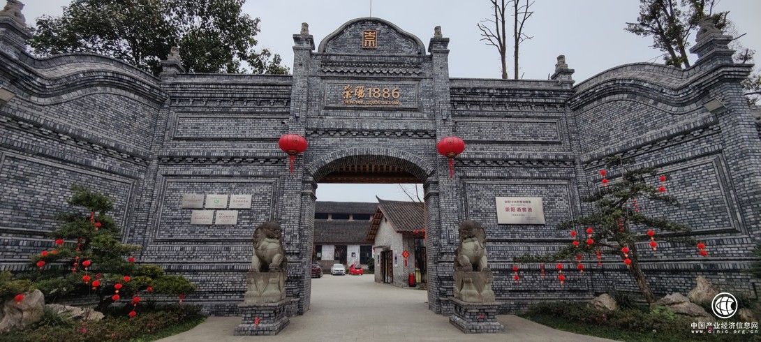  金盆地：为君“种”坛酒，数人世相逢