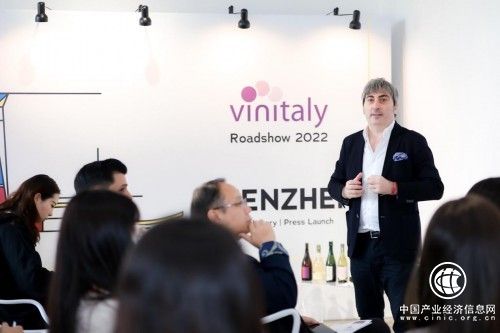  2022年度Vinitaly全球巡展以深圳为首站，出发！