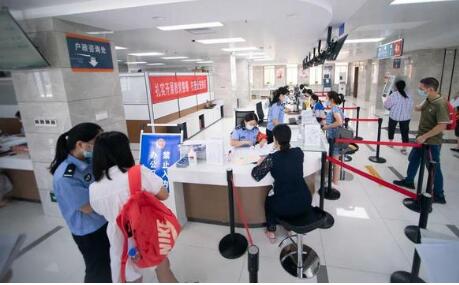 央行、银保监会大动作！事关三亿“新市民”