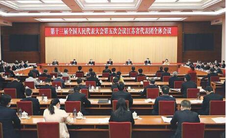 凝聚奋进新征程的共识与力量——代表委员审议讨论政府工作报告