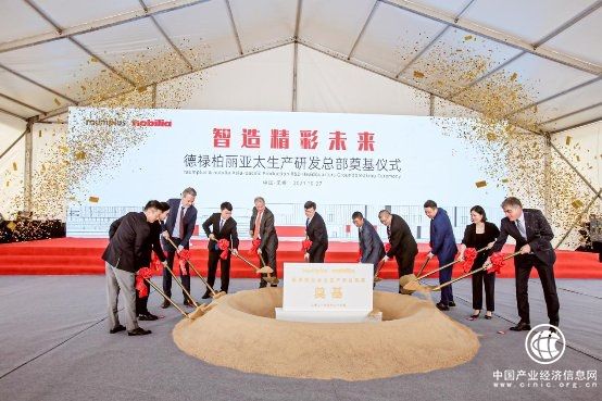  实现“碳中和”，德禄打造无锡绿色可持续发展工厂 