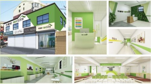  可喜安坚守“三不原则” 可喜安集团杜绝忽悠消费者 