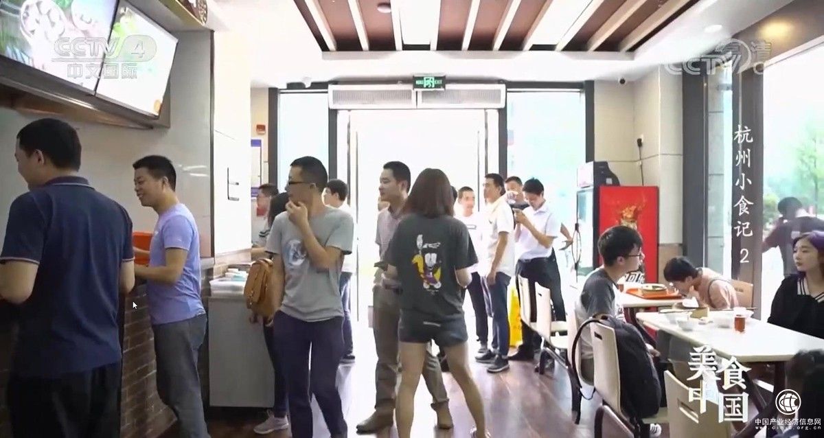  坚持品质第一，顺应健康生活，新丰小吃登上央视《美食中国》栏目