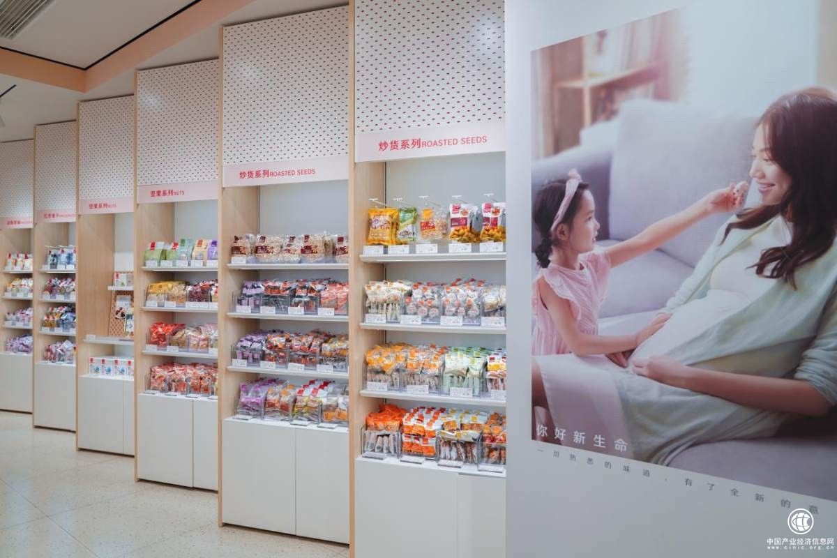  “旧瓶装新酒”，良品铺子如何激活经典产品的生命力？